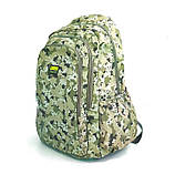 Військове спорядження