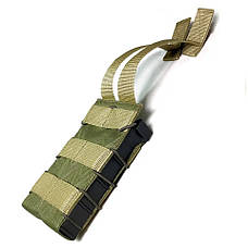 Підсумок одинарний полімерний мультикам (LE2218), фото 4