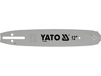 Шина направляющая цепной пилы YATO l= 12"/ 30 см (45 звеньев) для цепей YT-849495 Оригинал!