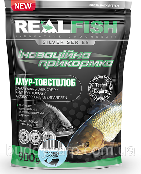 Підгодовування RealFish амур, товстолоб топлене молоко 900г