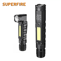 Фонарик многофунциональный аккумуляторный G19 SuperFire 200 Lumen IP31