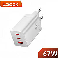Сетевое зарядное устройство Toocki GAN 67W (2 Type-C + USB-A) White