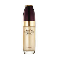 Корейская косметика COREANA Senite Golden Cell Repair Emulsion 150 ml