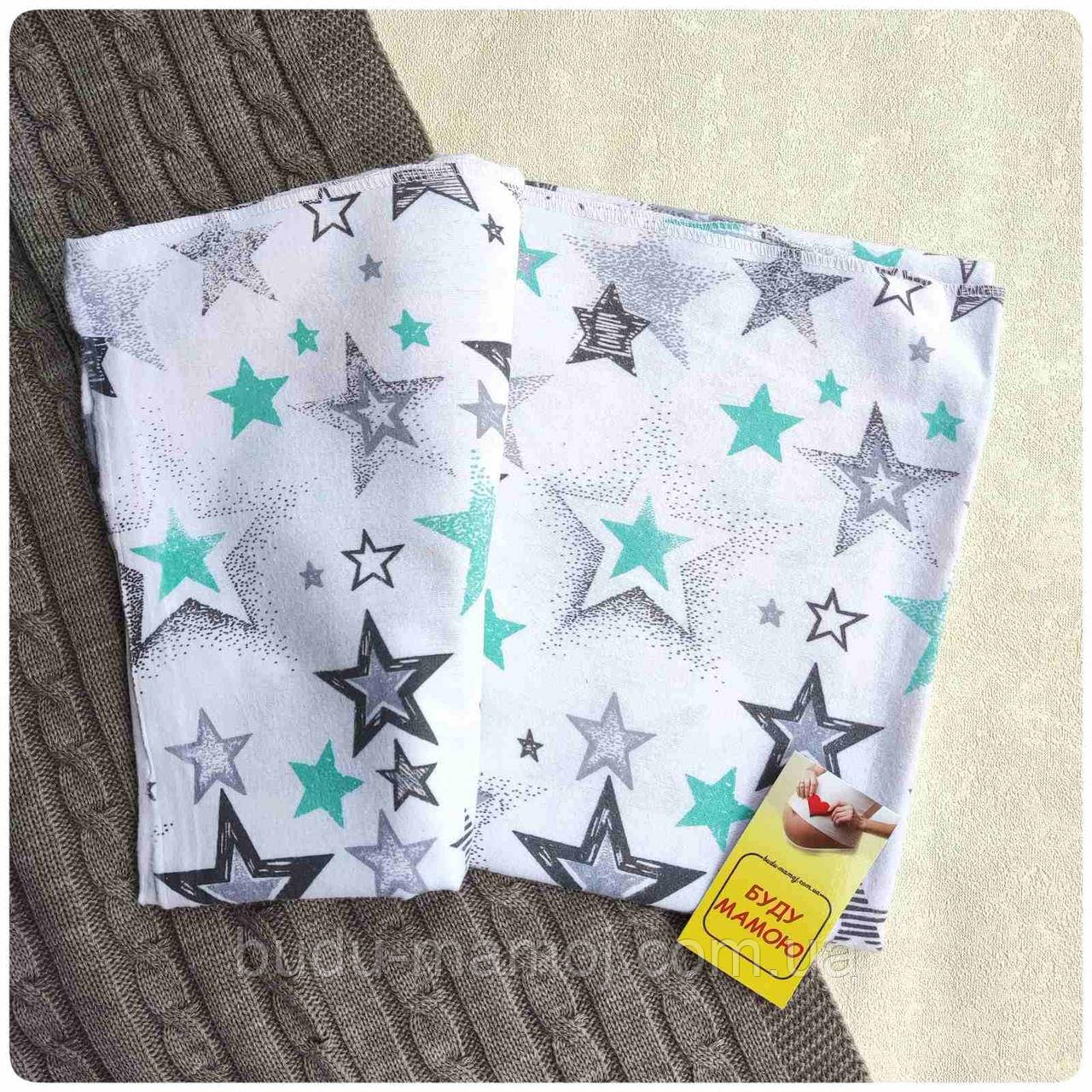 Пелюшки фланель в пологовий будинок Зірочки