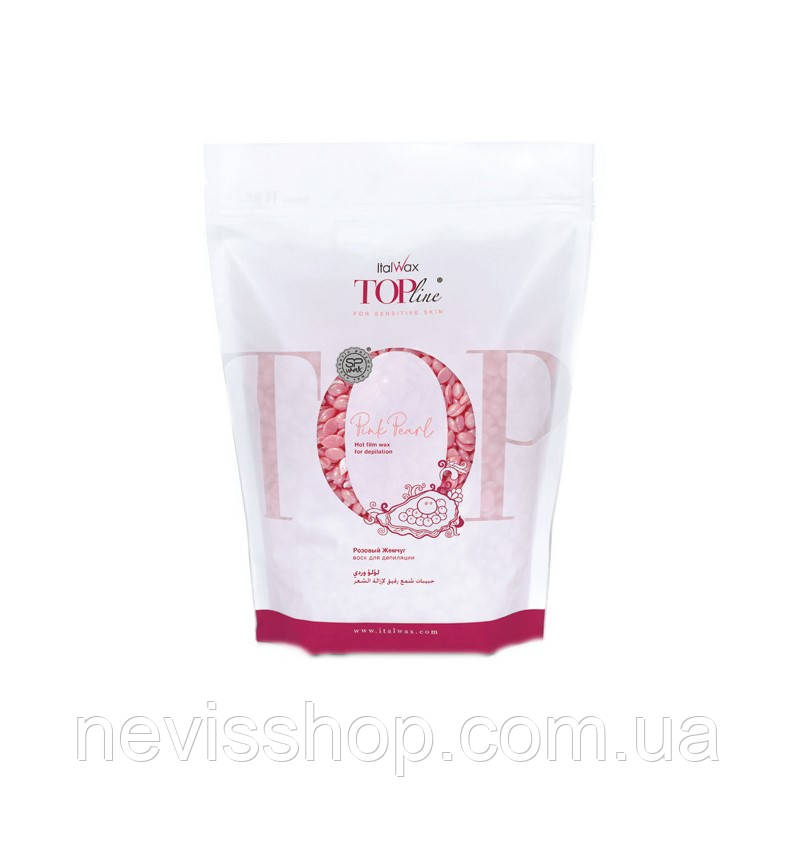Волосся гранутований Ital Wax Top Line Рожевий перли, 750 г