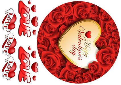 Вафельна картинка День Св. Валентина 7