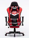 Геймерське крісло Extreme Zero series чорно-червоне спортивне з підставкою для ніг, фото 2