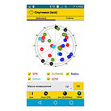 GNSS приймач Spectra Precision SP80 + Survey Mobile на Android, фото 6