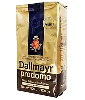 Кава в зернах Dallmayr Prodomo 500 г Німеччина
