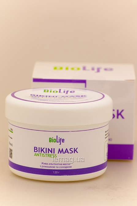 BioLife Жива альгінатна маска з ромашкою та солодкою для бікіні Bikini mask antistress, 120 мл