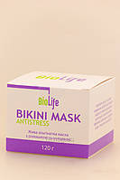 BioLife Жива альгінатна маска з ромашкою та солодкою для бікіні Bikini mask antistress, 120 мл, фото 6