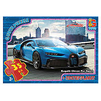 Дитячі пазли "Bugatti Chiron" G-Toys FW756 "Dream Garage", 35 ел.
