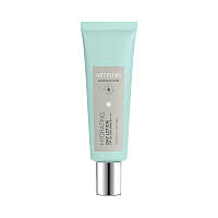 Artistry Skin Nutrition Денний лосьйон для обличчя із сонцезахисним фільтром SPF 30 Амвей