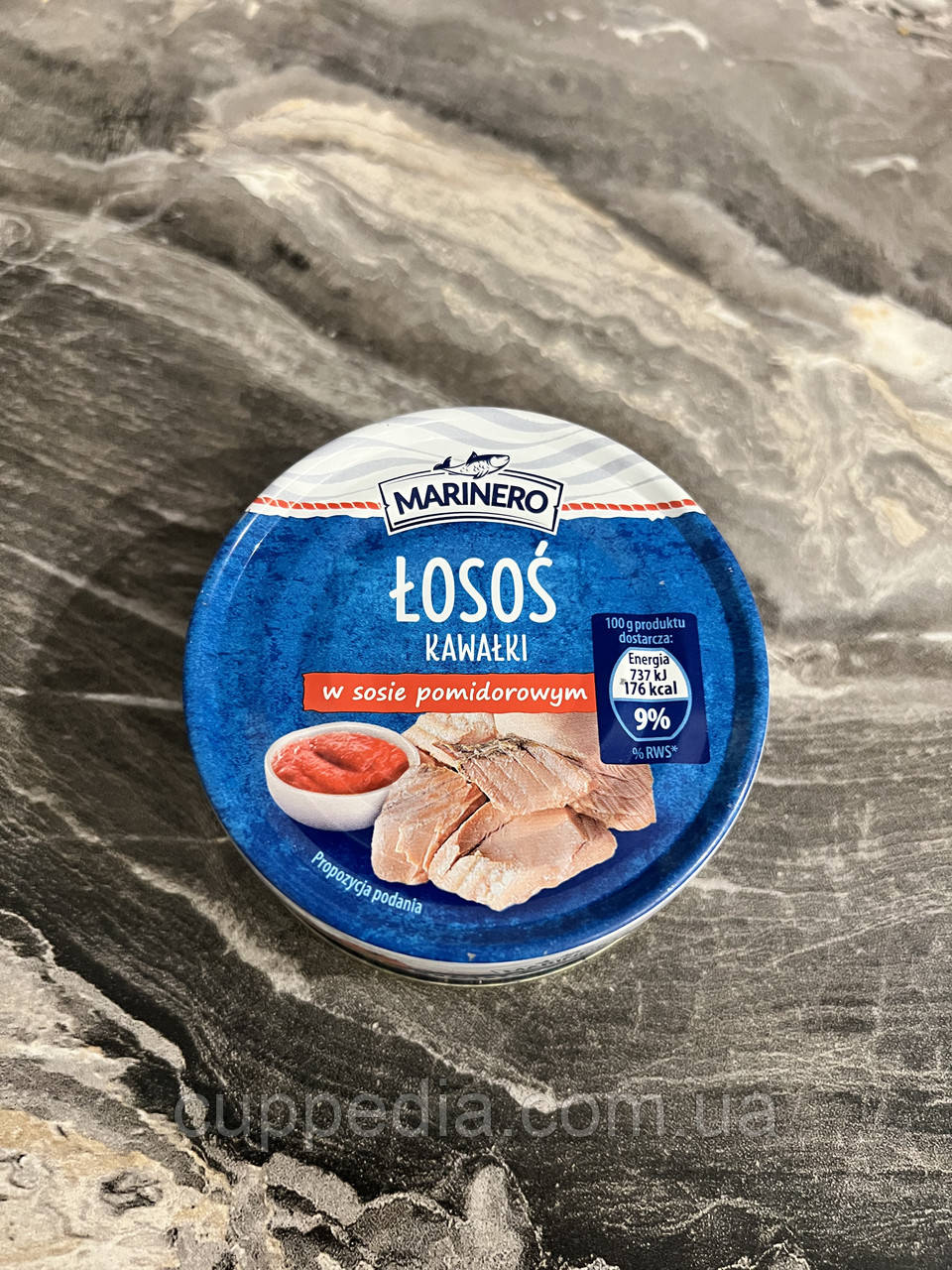 Лосось у томаті Marinero 150 грм