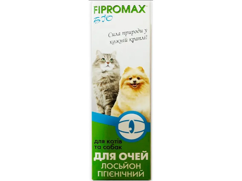 Лосьйон-спрей Fipromax (Фіпромакс) БІО для гігієнічного догляду за очами котів і собак 30 мл (150301)