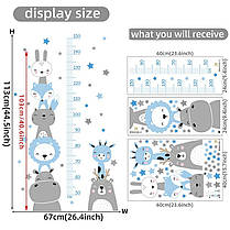 Наклейки для дитячої кімнати Зростомір блакитний звірі в зірках (лист 88 х 60 см) Б480-6, фото 2