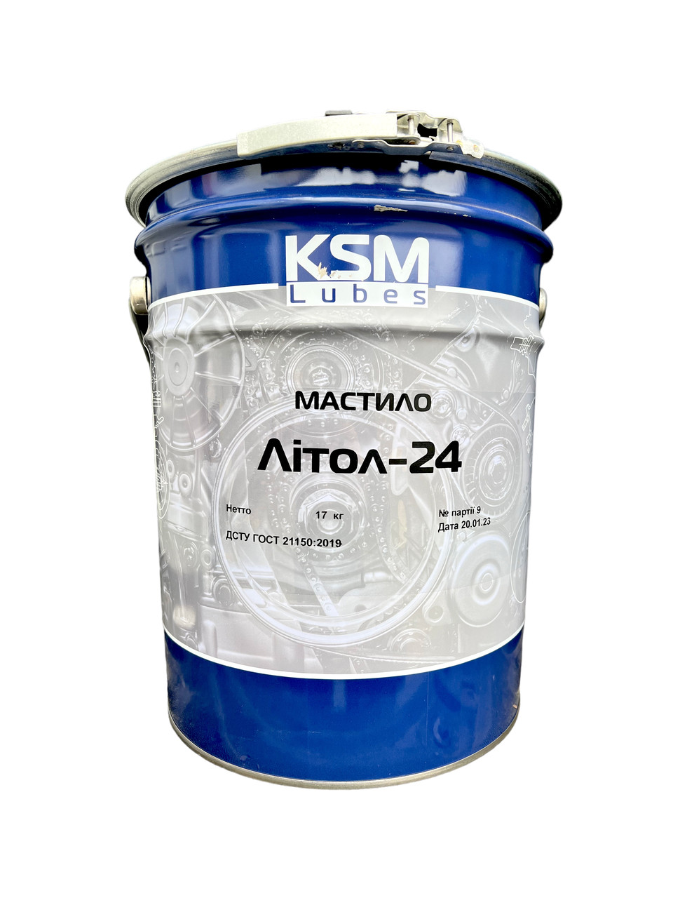 Мастило Літол-24 KSM - 17 кг