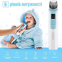 Назальний аспіратор (соплевідсмоктувач) Medica+ Nose Cleaner 6.0 гарантія 6 місяців