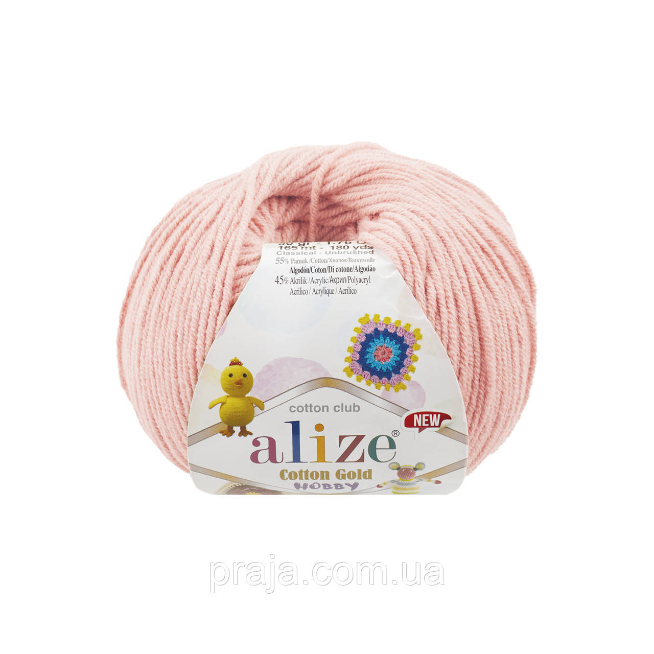Пряжа Alize Cotton gold Hobby New(Коттон голд хобі нью) - 393 світло рожевий, фото 1