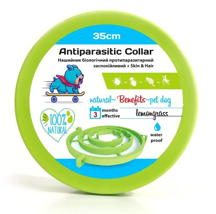 Нашийник біологічний протипаразитарний BIO Organic Benefits для собак 35 см, фото 1