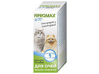 Капли гигиенические FIPROMAX БІО для глаз котов и собак 15 мл (150332)