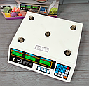 Ваги торговельні електронні A-Plus SC-1655 50 кг, фото 6