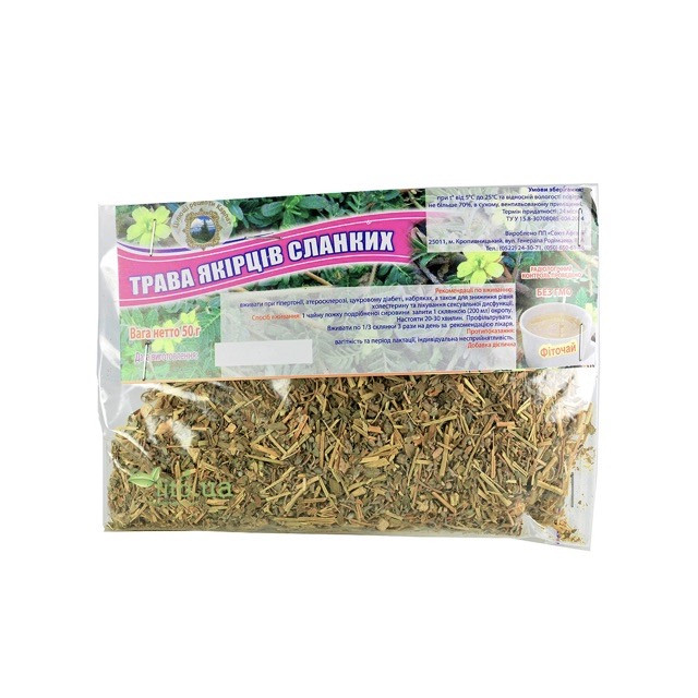Якірці трава, що стелиться, трибулус чай 50 гр., фото 1