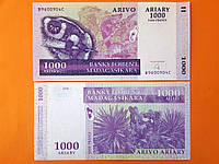 Банкнота Мадагаскар 1000 ариари 5000 франков 2004 г UNC