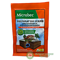 "MICROBEC ULTRA" ДЛЯ ВЫГРЕБНЫХ ЯМ 25 Г ОРИГИНАЛ (микробек)