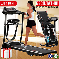 Бігова Доріжка для Дому до 110 кг з Кутом Нахилу 15° AbarQs BZ402M з Масажером Складна Бігова Доріжка Електрична 2 к.с. Польща