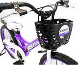 Велосипед Crosser Hunter 20" магніевий, фото 4