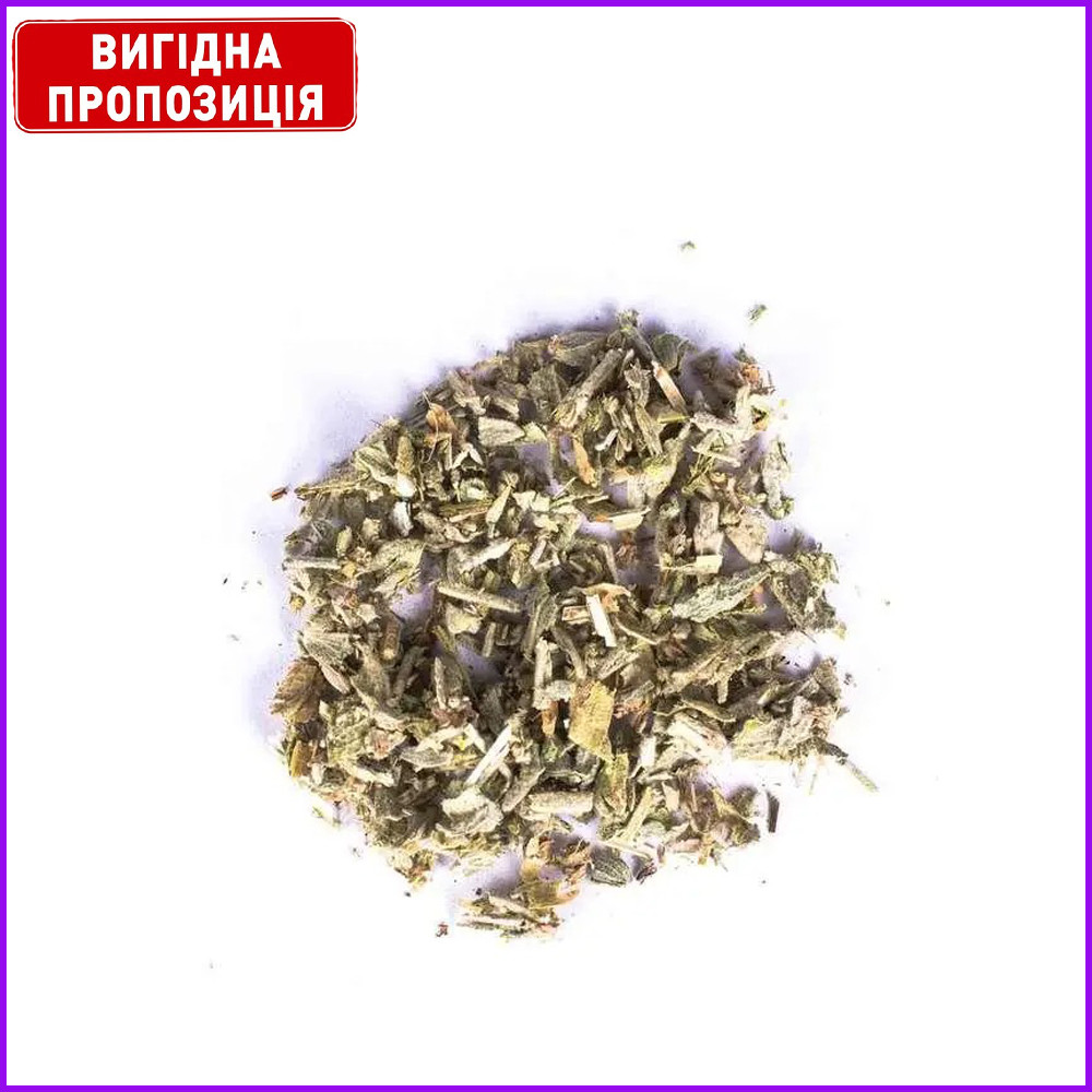 Купить Лимонник крымский, железница крымская, гойник, 5 кг - PL, цена ...