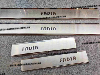 Накладки на пороги Шкода Фабия 2020 | купить недорого на Prom | Украина