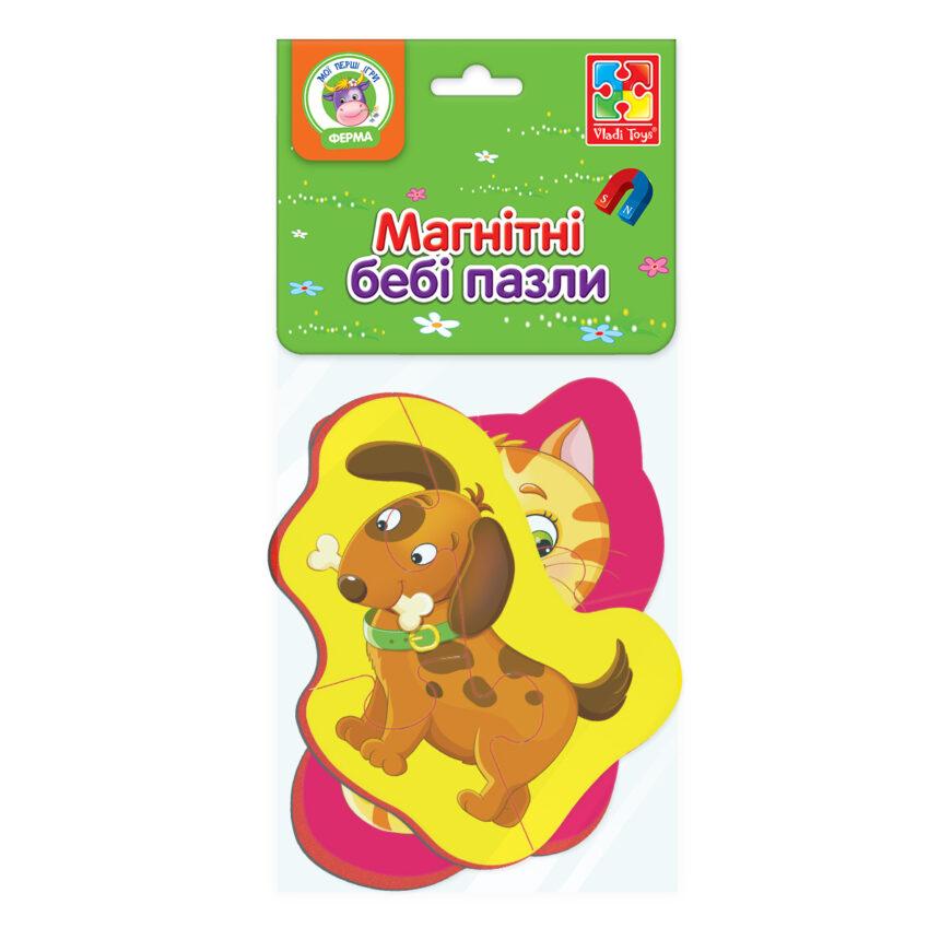 Product image preview