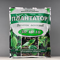 Удобрение Плантатор 30.10.10 начало вегетации 1 кг Киссон