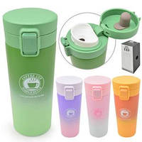 Склянка-термос "Coffe cup" 350 мл MT-3897-0.35 (50шт)
