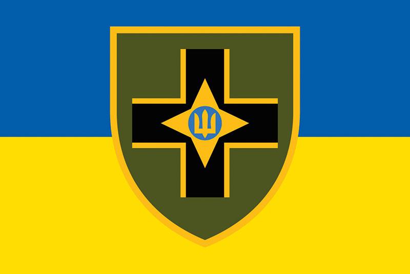 Прапор 28 ОМБр імені Лицарів Зимового Походу ЗСУ синьо-жовтий