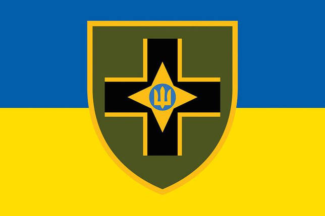 Прапор 28 ОМБр імені Лицарів Зимового Походу ЗСУ синьо-жовтий, фото 1