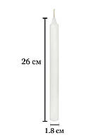Свічка парафінова столова 26 см, діаметр 1.8 см Україна