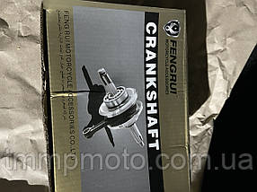 Колінвал із підшипниками 4т YABEN-80 см3 висота шатуна +2 mm, фото 3