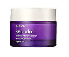 Крем для обличчя зі зміїним пептидом Bergamo Syn-Ake Essential Intensive Cream