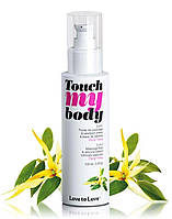 Масажний гель і змазка 2-в-1 Love To Love TOUCH MY BODY Ylang-Ylang (100 мл) зволожуючий