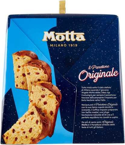 Пасхальный кекс Панеттоне с цукатами и изюмом Motta Il Panettone Originale 1кг Италия - фото 5 - id-p1796439146