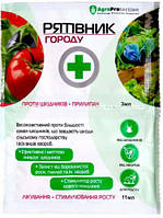 Інсекто-фунгіцид Рятувальник городу 3 мл + 11 мл