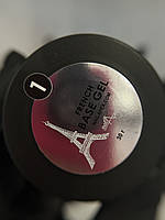 Nail Apex French base 1, 30 ml