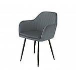 Стілець Special4You Sunshine Dark Grey (E6514)