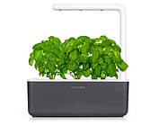 Гроубокс Click and Grow стартовий сірий 31,5см (7229 SG3)