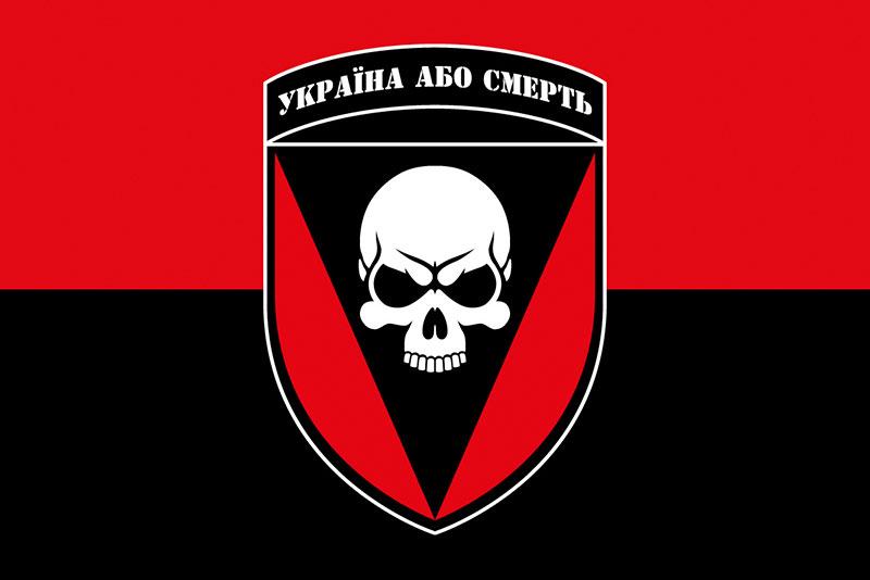 Прапор 72 ОМБр імені Чорних Запорожців ЗСУ червоно-чорний