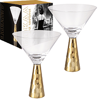 Набор бокалов для мартини 4шт 'Luxury' 340мл