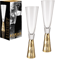 Набор бокалов для шампанского 4шт 'Luxury' 180мл